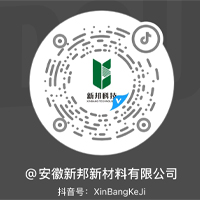 公众号